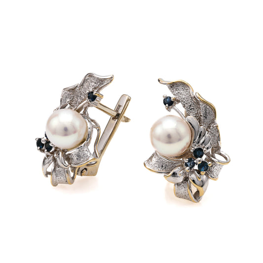 Marks Estate Dept 1 Estate Collection Dangle Color Gemstone Earrings in 14 Karat White Gold with 2 Cultured Rose' Pearls