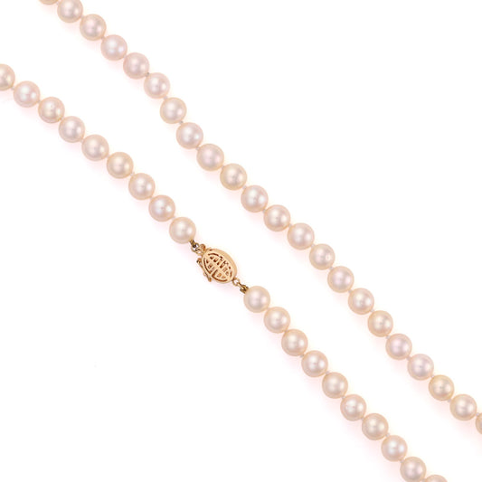 Pearl Strand M Estate Collection Color Gemstone Necklace in 14 Karat Yellow with 57 Akoya Cream Pearls