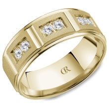 Carved Band (No Stones) in 14 Karat White 7MM
