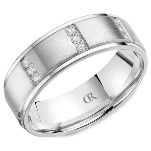Carved Band (No Stones) in 14 Karat White 7MM