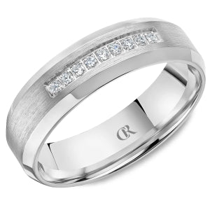 Carved Band (No Stones) in 14 Karat White 7MM