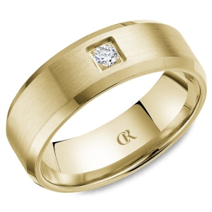 Carved Band (No Stones) in 14 Karat White 7MM