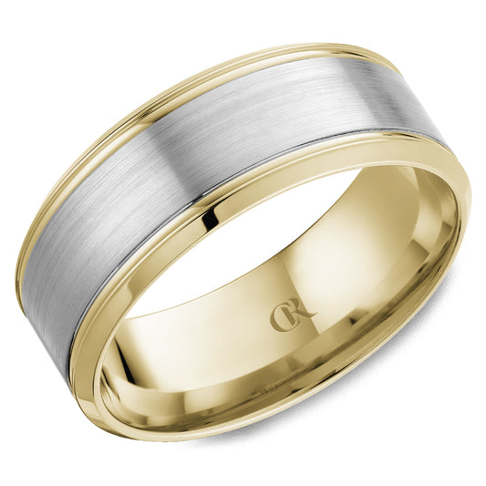 Carved Band (No Stones) in 14 Karat White 7MM