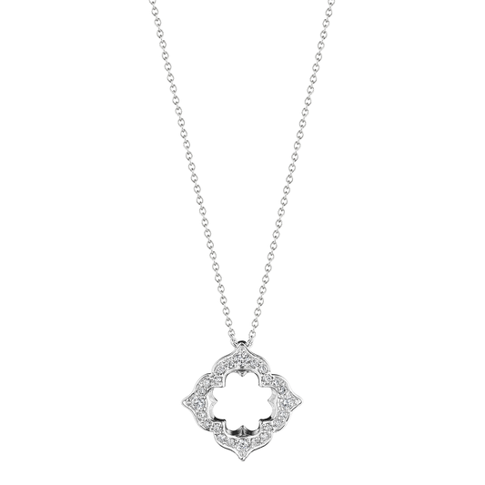Diamond semi-mount engagement ring in white gold.