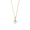 ReMARKable Estate Pendant Necklace with Cultured White Pearl 10mm in 14 Karat Yellow Gold