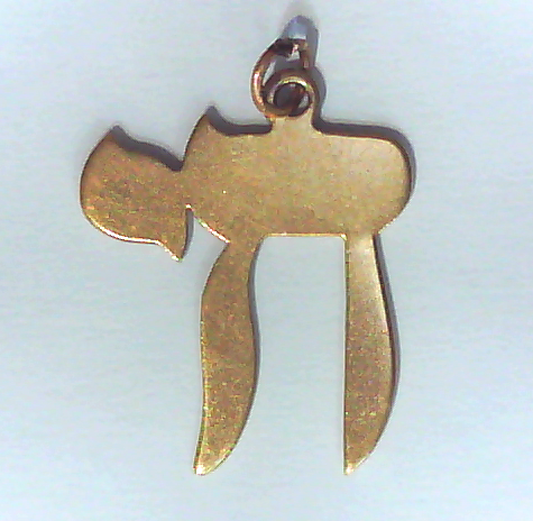 14K yellow gold religious pendant, no stones.