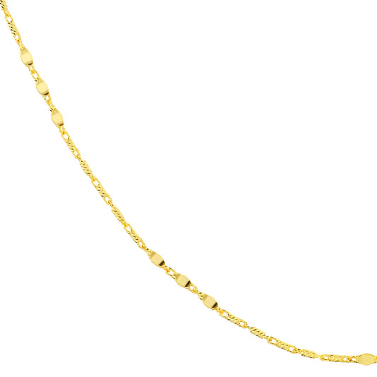 Chain