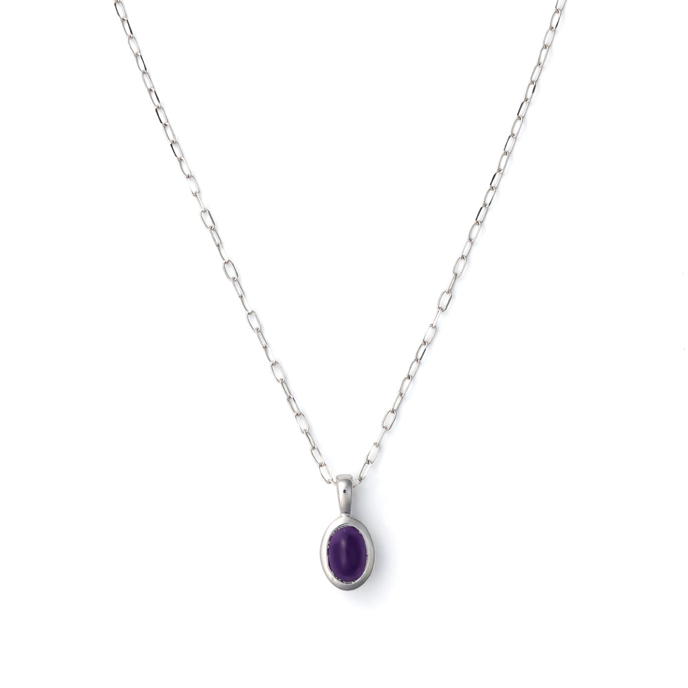 Oval amethyst pendant on white gold chain.