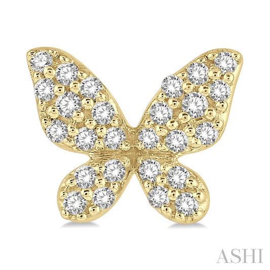 Product Image - ASH-641A7TSERYG_2