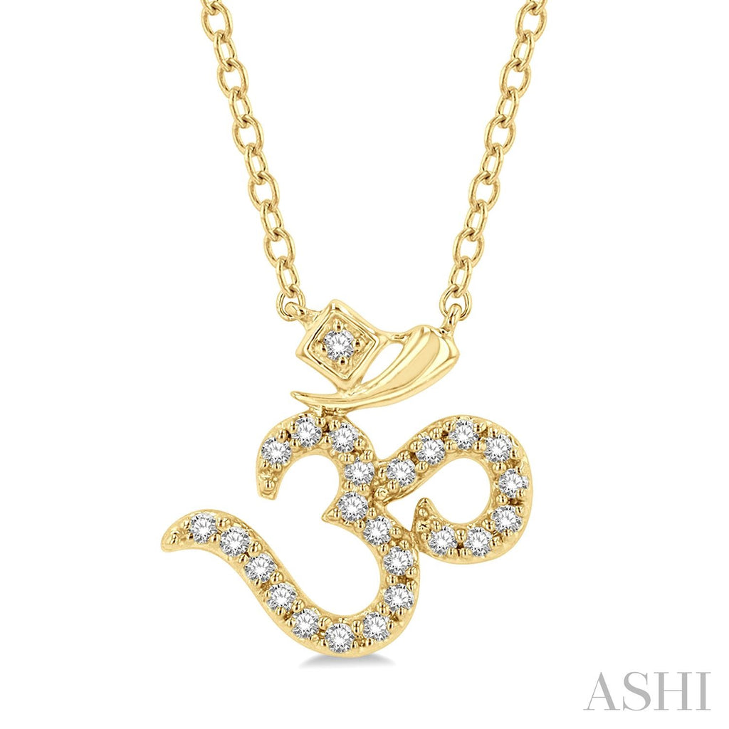 Product Image - ASH-642F8TSPDYG_1