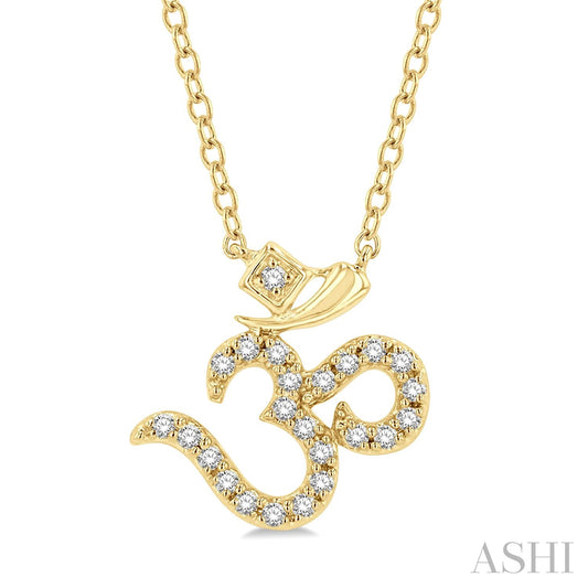 Product Image - ASH-642F8TSPDYG_1