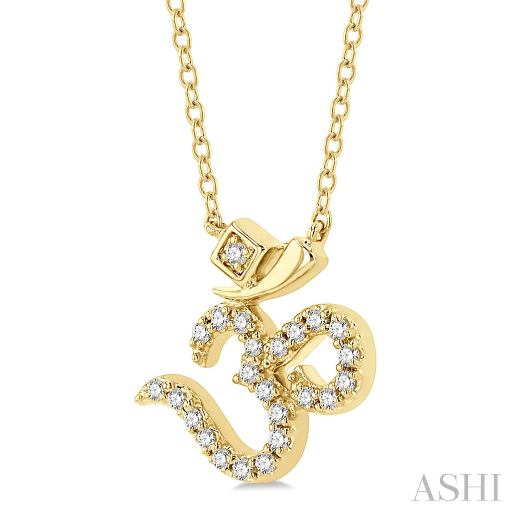 Product Image - ASH-642F8TSPDYG_2