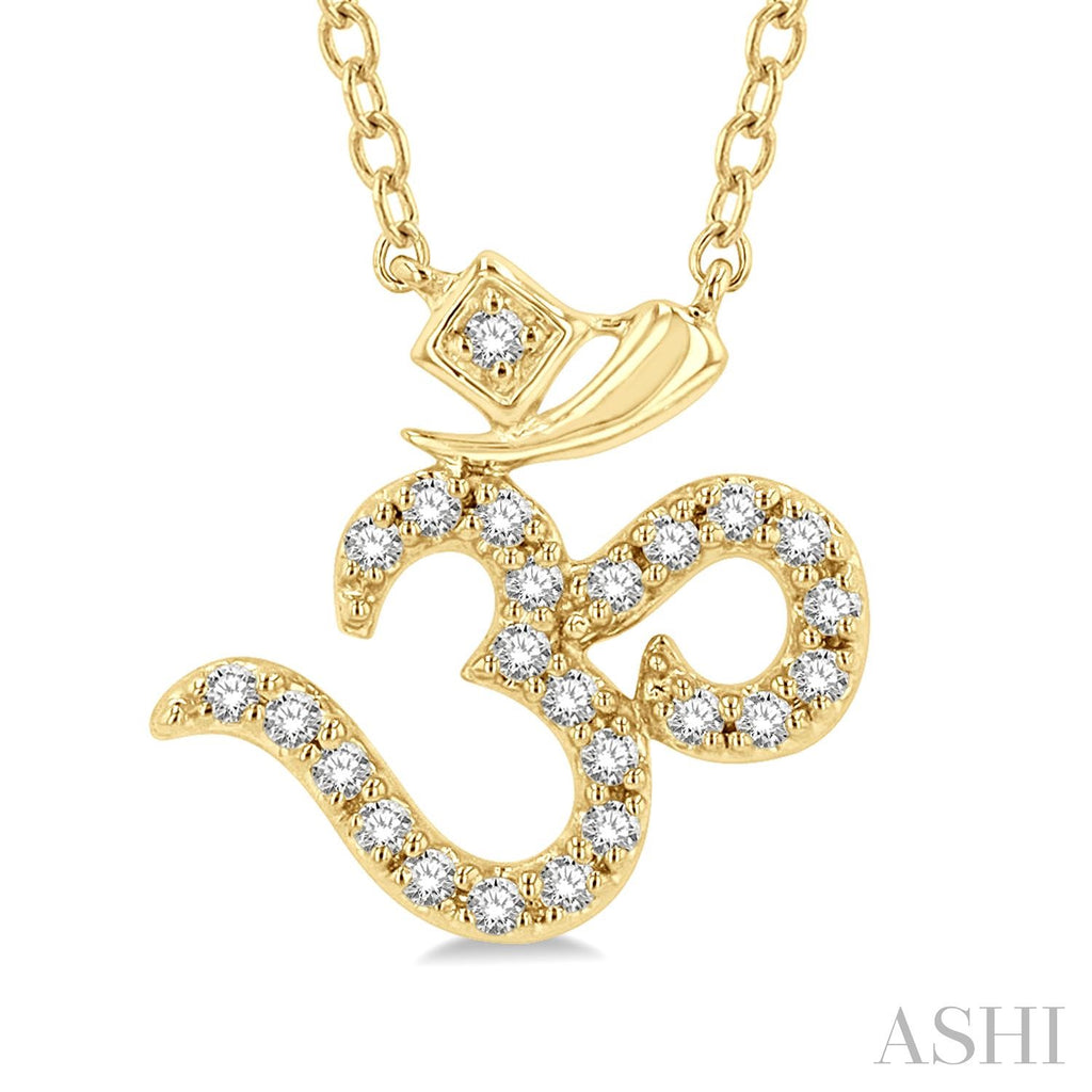 Product Image - ASH-642F8TSPDYG_3