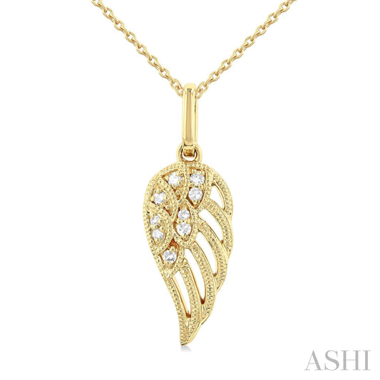 Product Image - ASH-642M9TSPDYG_1
