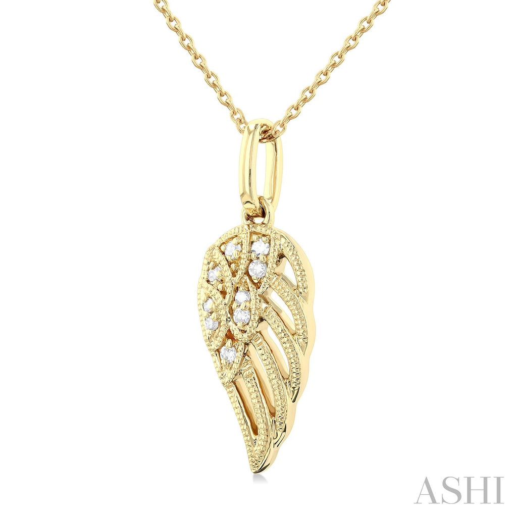 Product Image - ASH-642M9TSPDYG_2