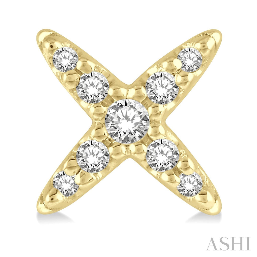 Product Image - ASH-648A8TSERYG_2
