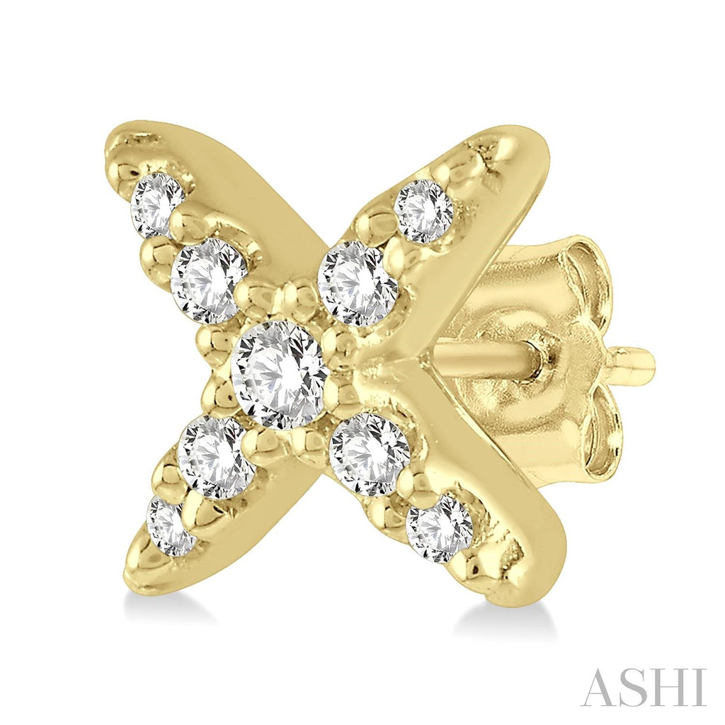 Product Image - ASH-648A8TSERYG_3