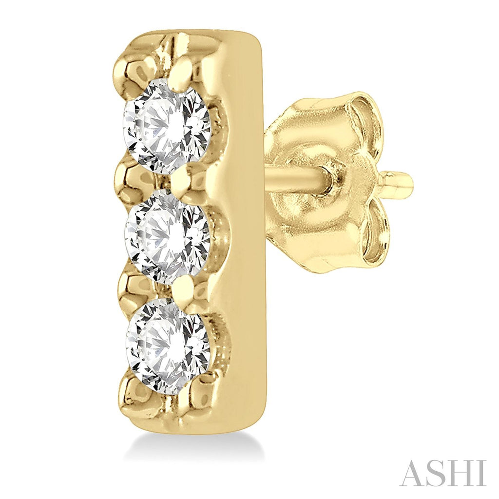 Product Image - ASH-648C9TSERYG_3