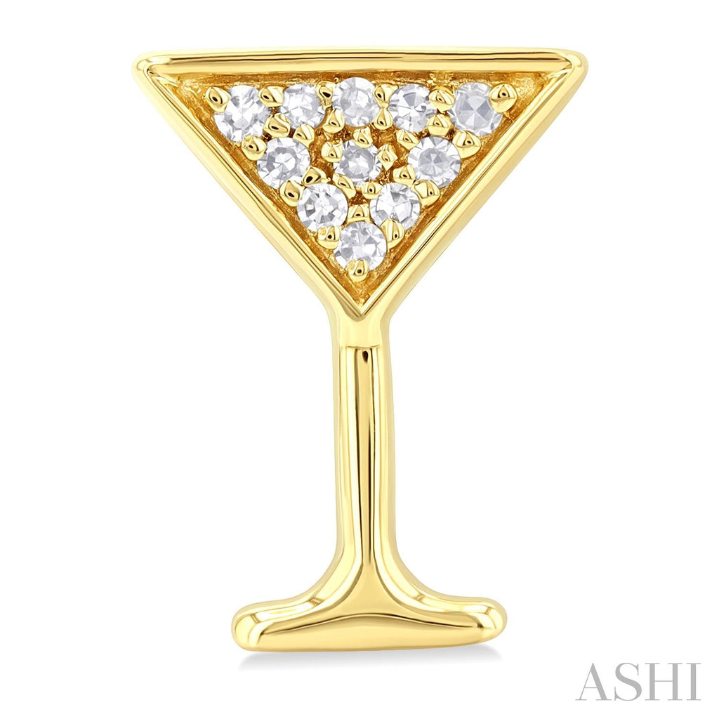 Product Image - ASH-648M9TSERYG_2