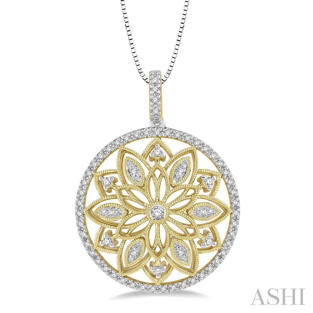 Product Image - ASH-98286TSPDYG_1