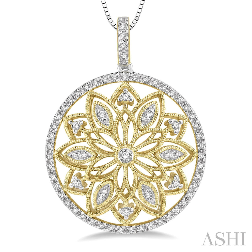 Product Image - ASH-98286TSPDYG_3