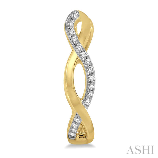 Product Image - ASH-98988TSERYG_2