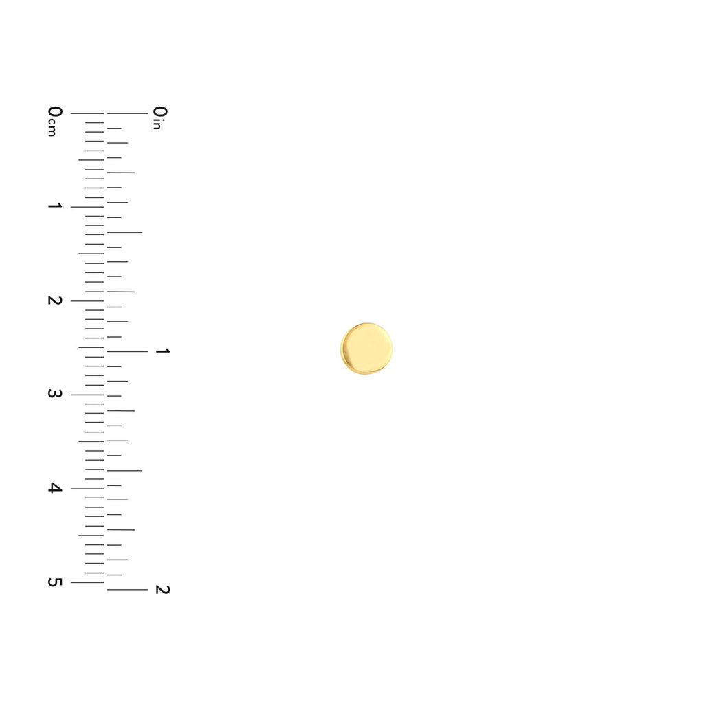 Product Image - MF033182-4