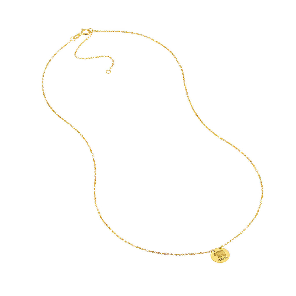 14k yellow gold Singapore chain necklace.