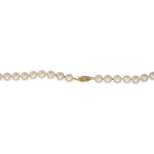 14K Yellow Gold 8.5mm - 9mm Akoya Cultured Pearl 36" Strand Necklace