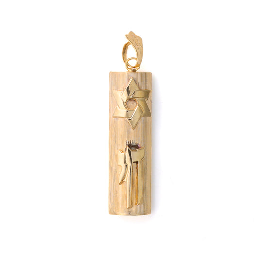 14K yellow gold pendant with Star of David.