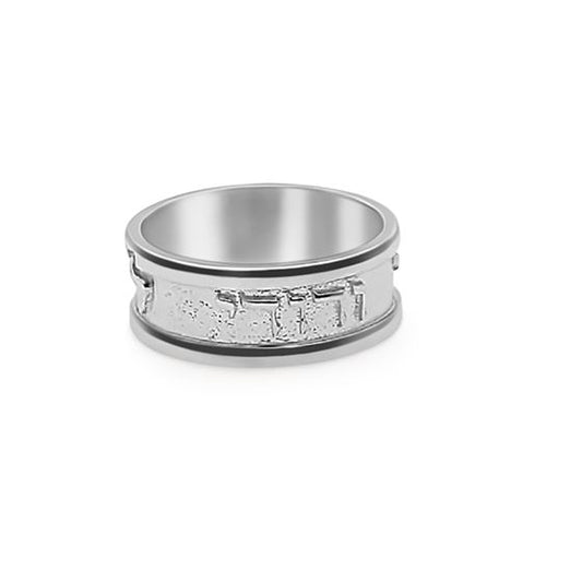14K white gold ring, textured band.