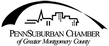 PennSuburban Chamber of Greater Montgomery County logo